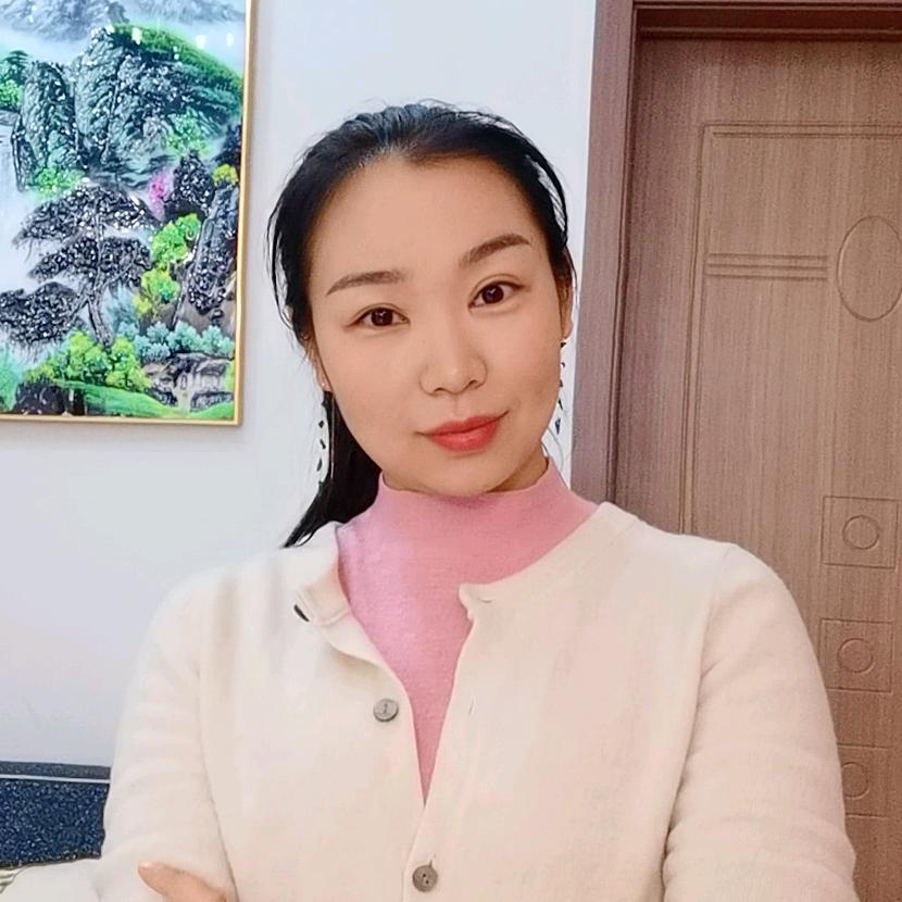平遥美容娜姐