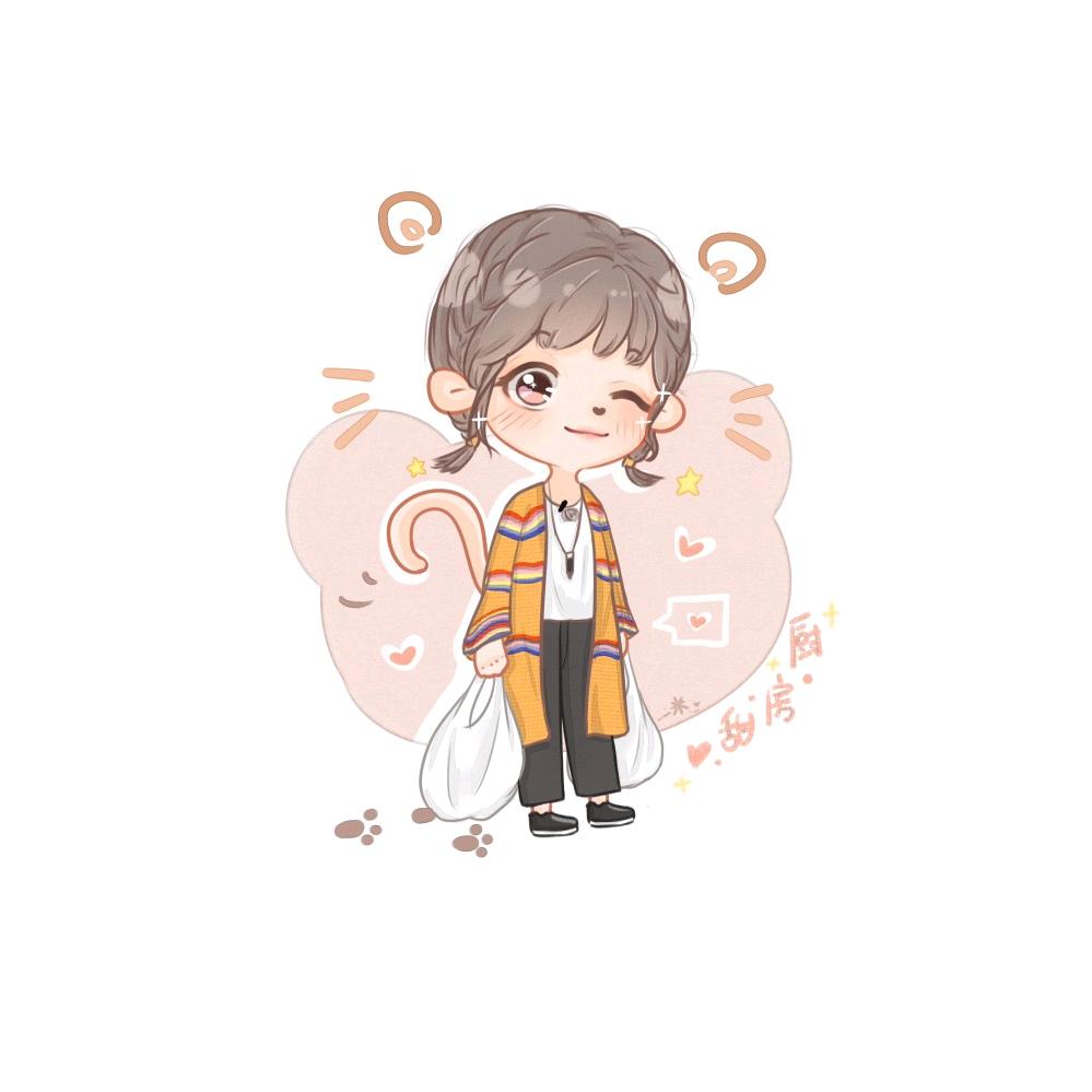 Hiiouo