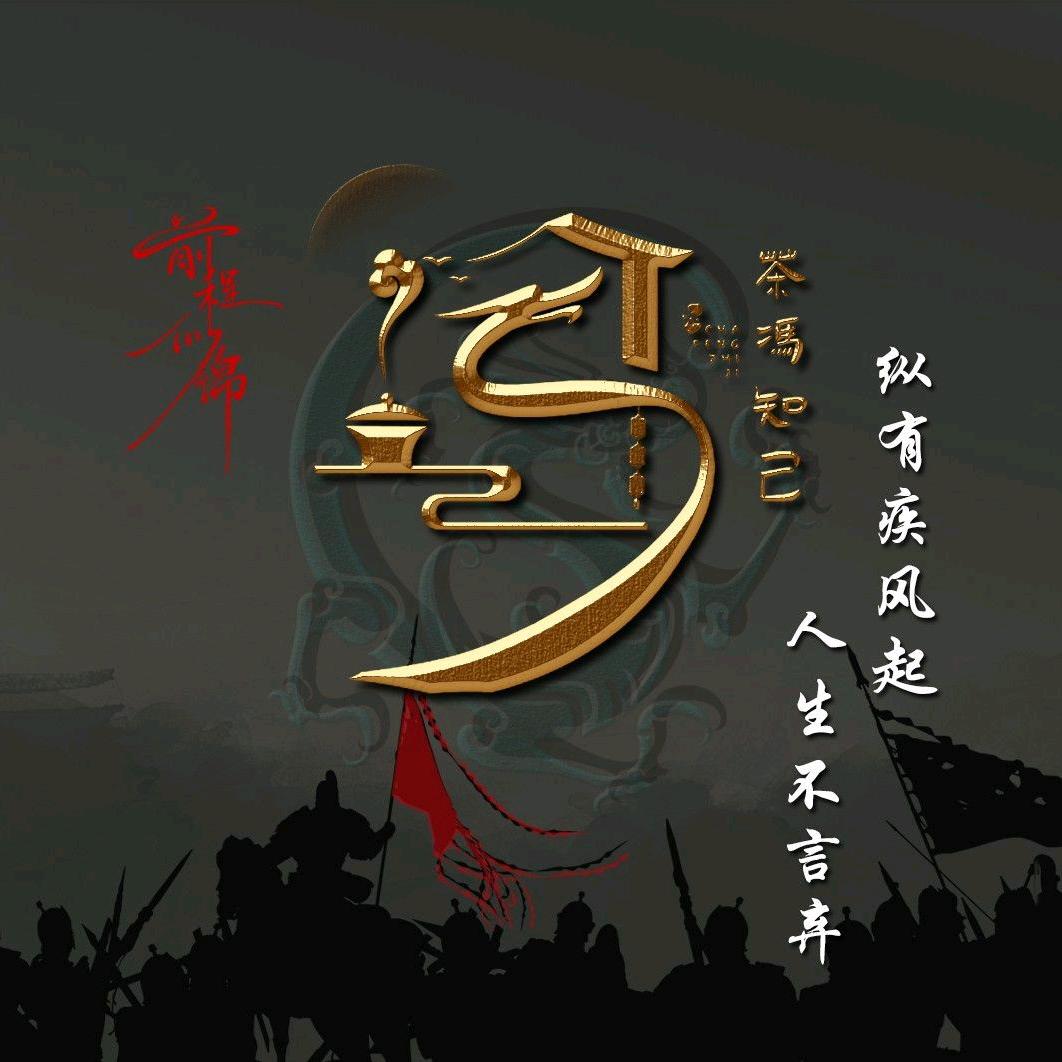 এ᭄昆ོꦿ࿐