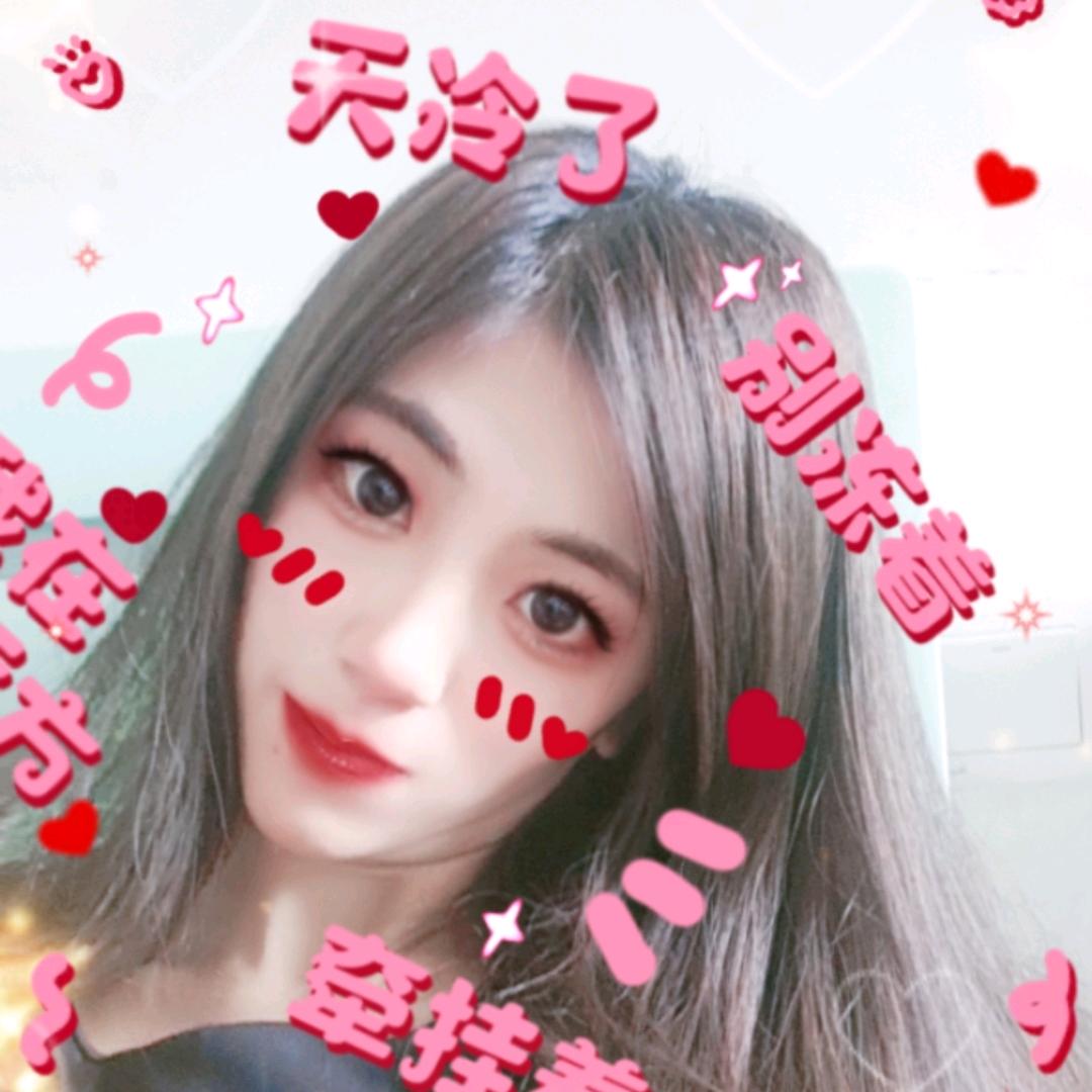 请叫我女王大人