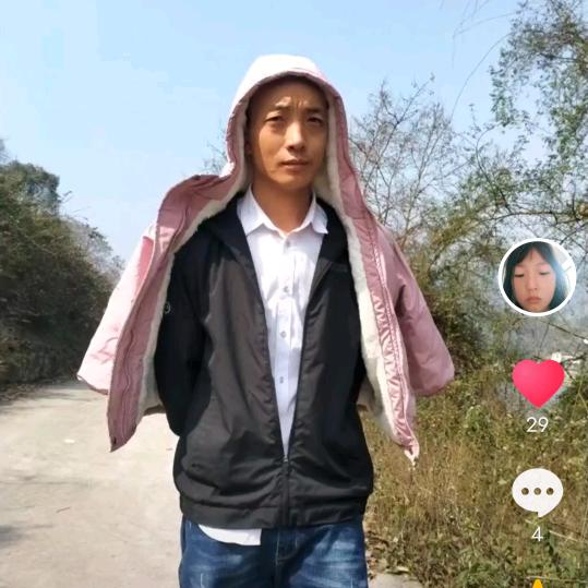 单身小情人