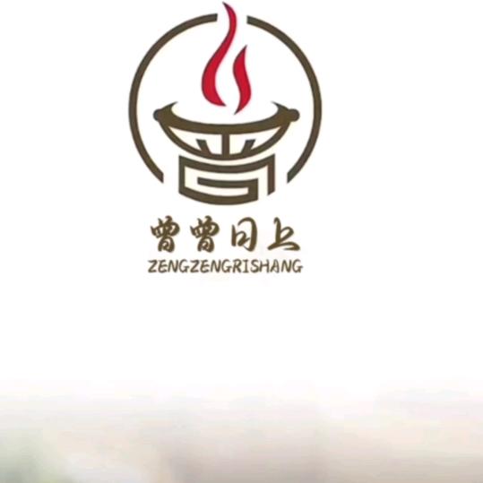 红哥