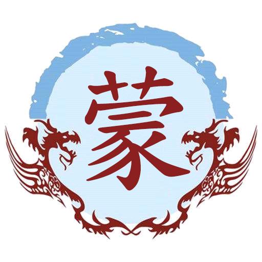 爱德蒙♐爱回家⁰⁸¹⁹