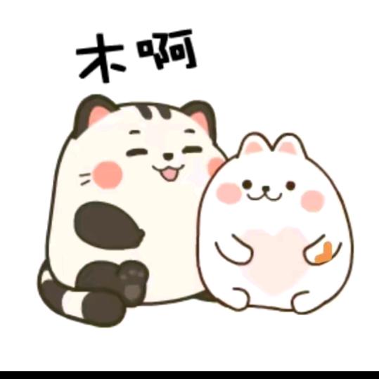 ༃ༀད龙༃四ༀད爷༺༃