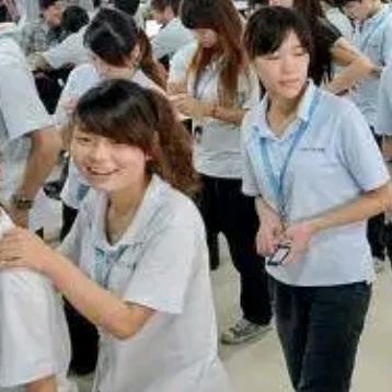 红枫湖畔的蓝汐