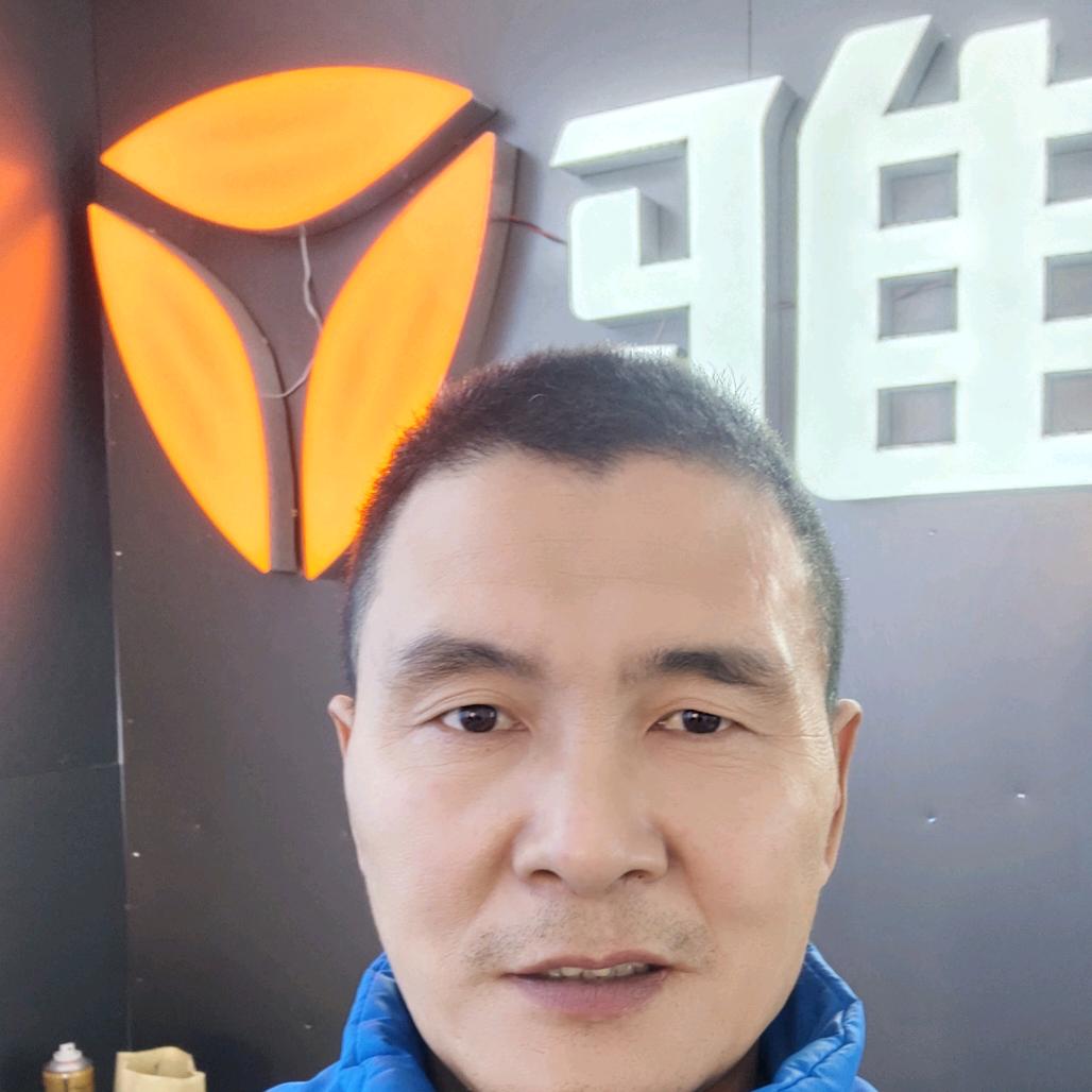 一中雅迪