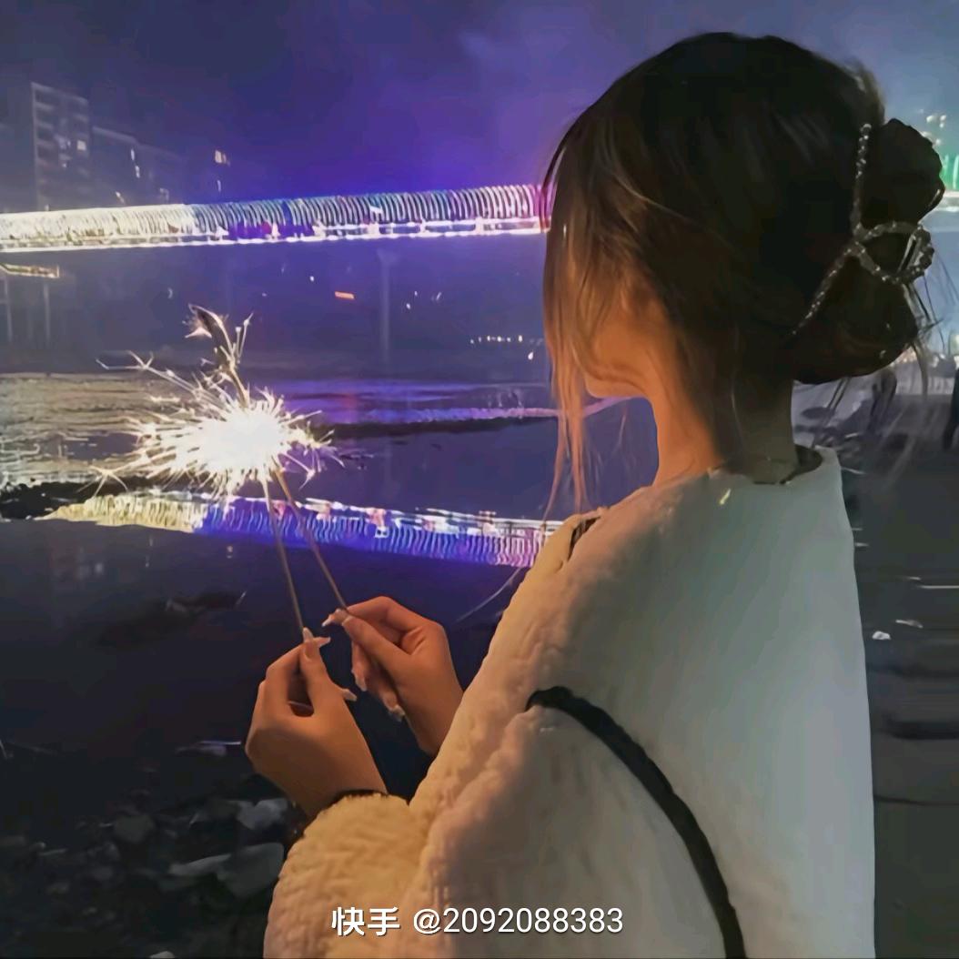 爱了就爱了