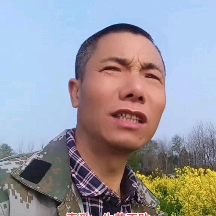 林叔摆地摊