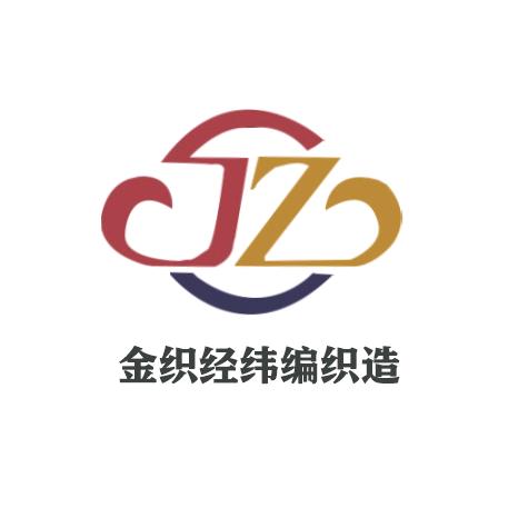 金织织造-经纬编毛绒面料