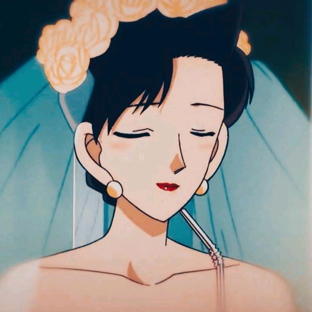 是你的大辰子呀