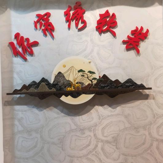 商南 依帘绣窗帘 墙布 沙发套订制