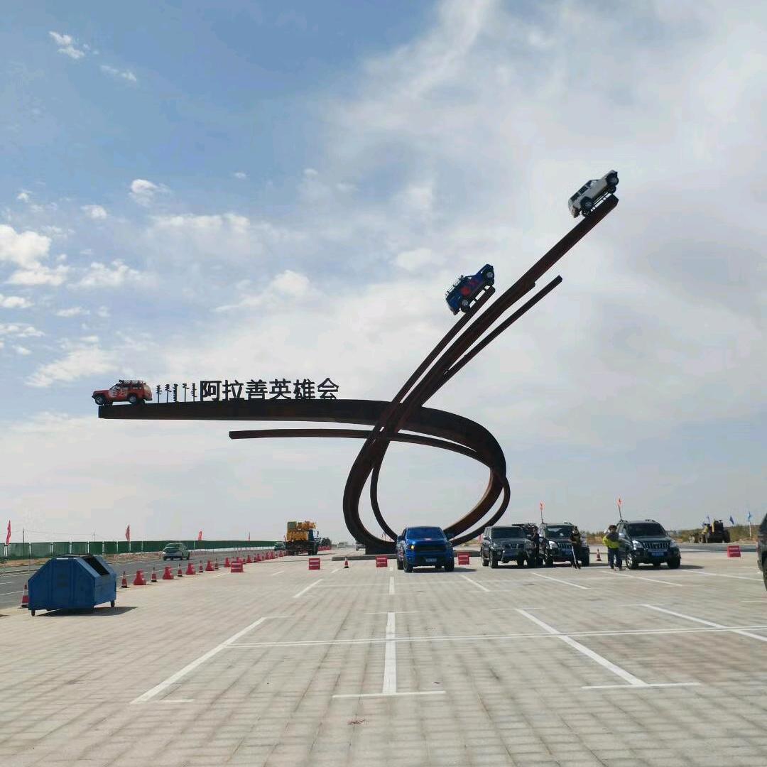 钰记珠宝