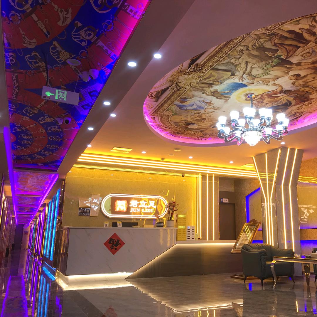 官渡区君立足足浴店
