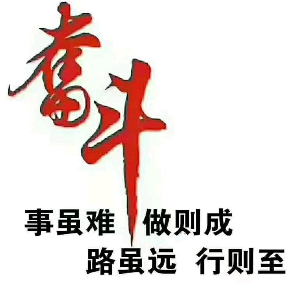 、简单“生活”