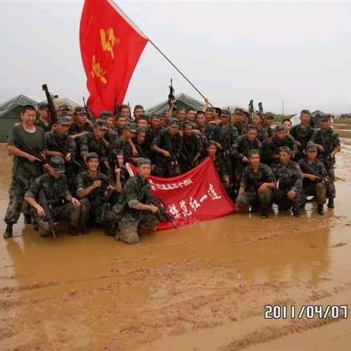 桃源山庄李少爷