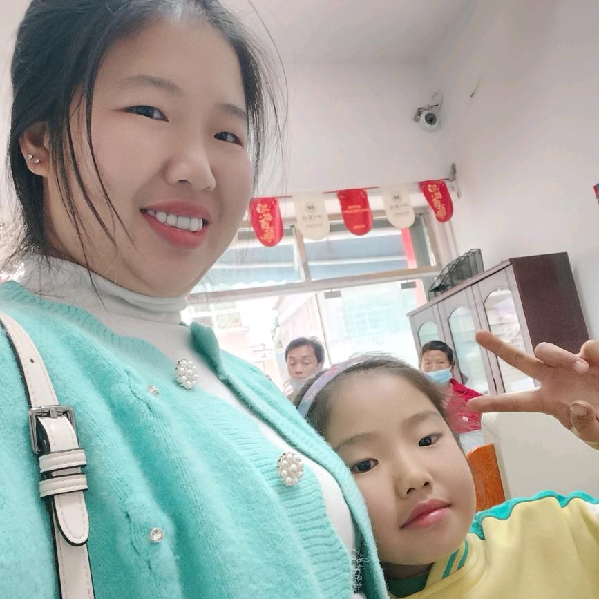 痛彻心扉