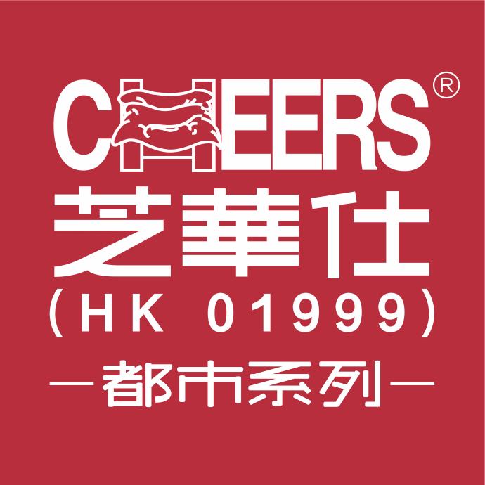 芝华仕都市系列总部招商