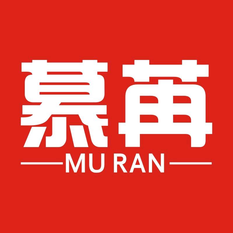 慕苒生活电器旗舰店