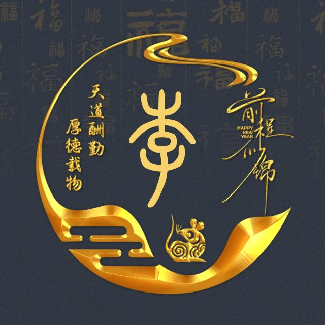 一直懂你