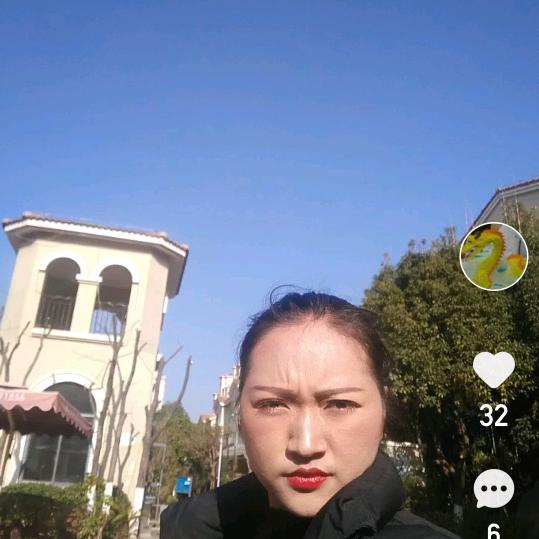 王会