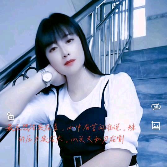 （小庄）（拒绝私聊）