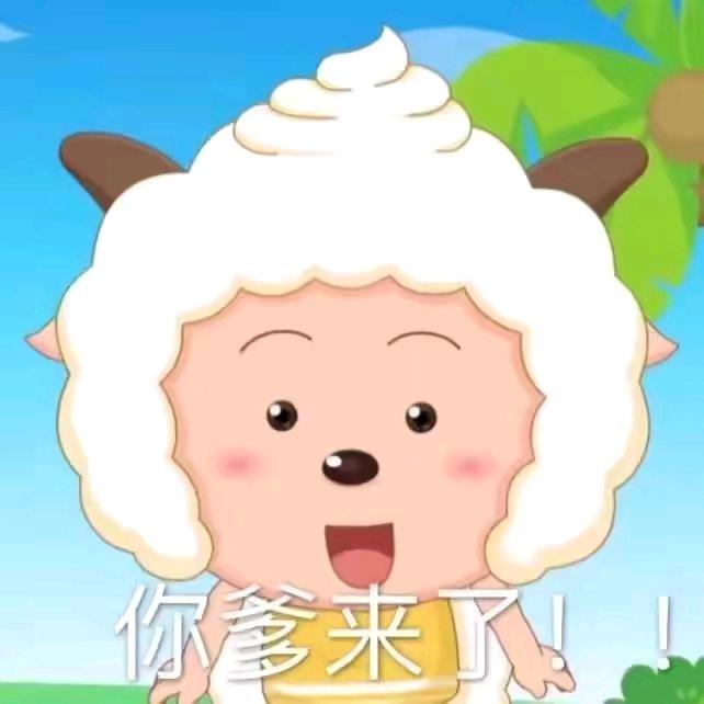 李子惠