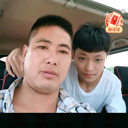 漫漫人生。