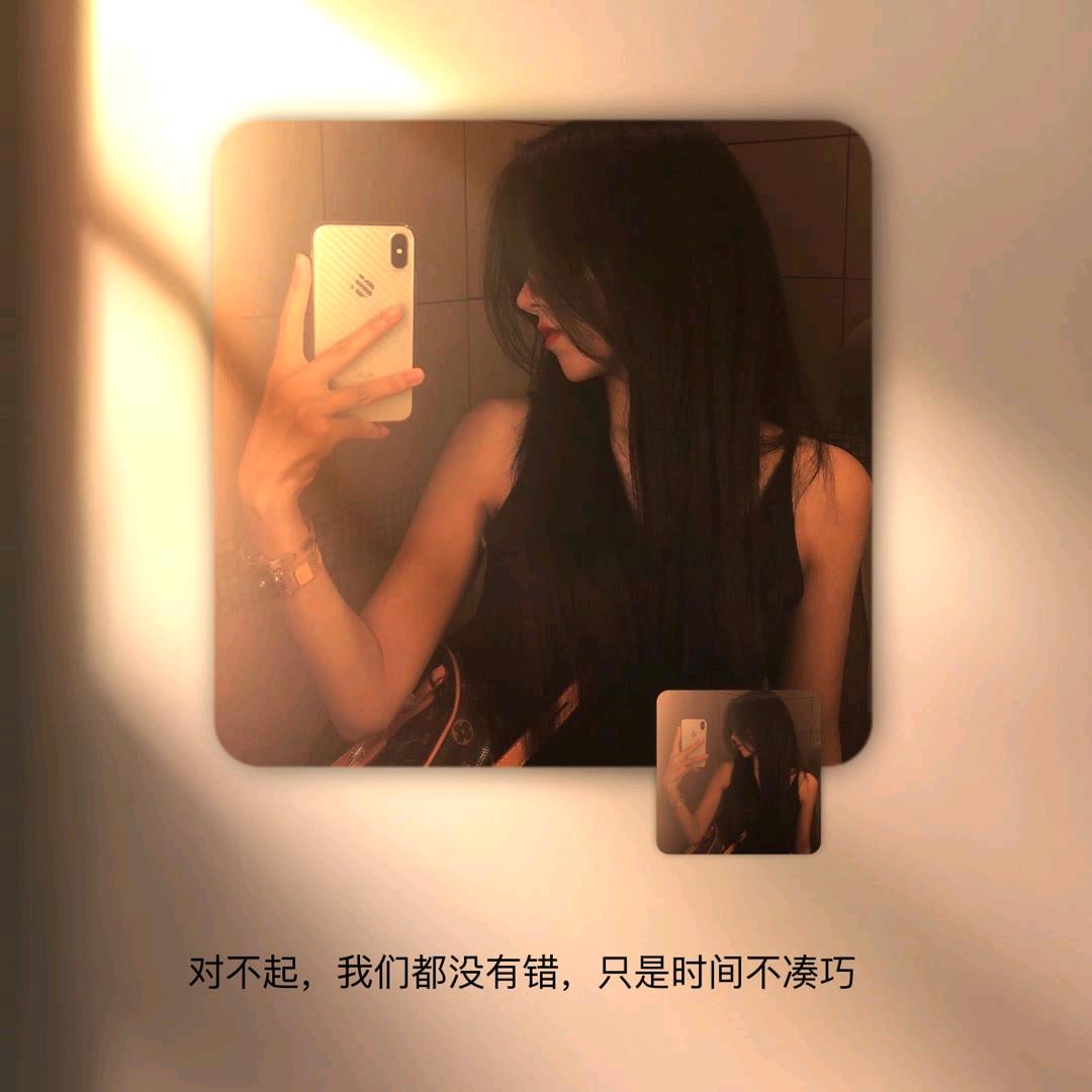 小渔儿