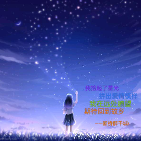 兄长哪去了