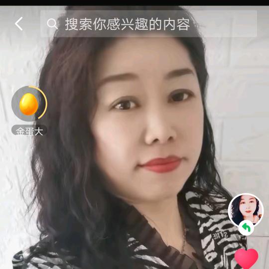 水晶～