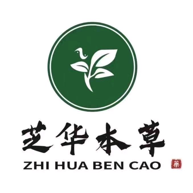 雄县雄州镇芝华本草美发店