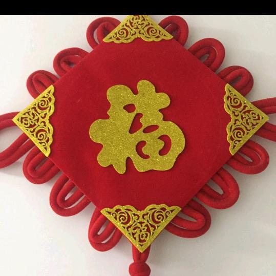 开心一☺️