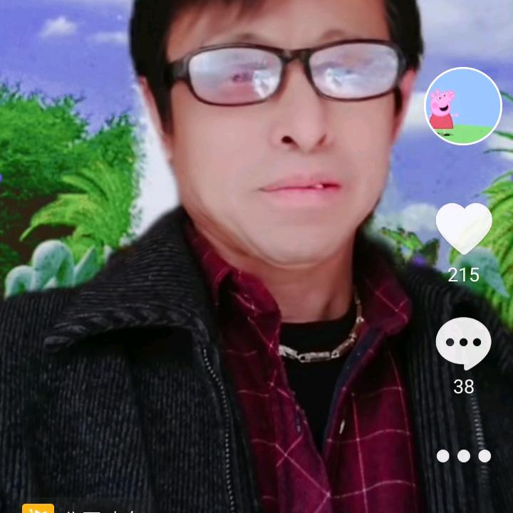 张永西