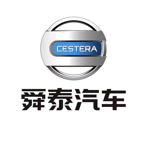 舜泰售货车