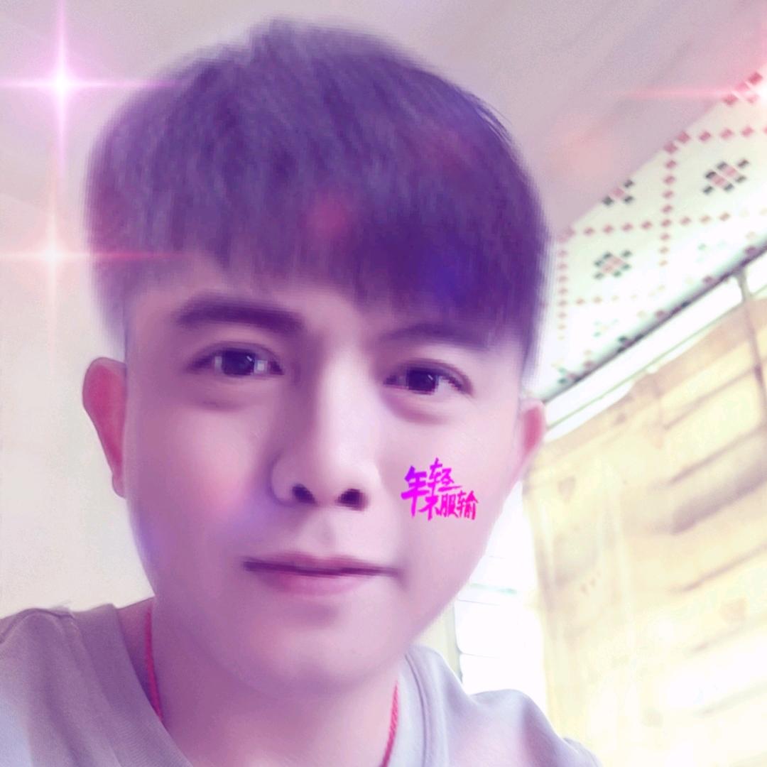 '醉'