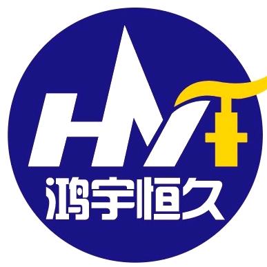 鸿宇液压油缸