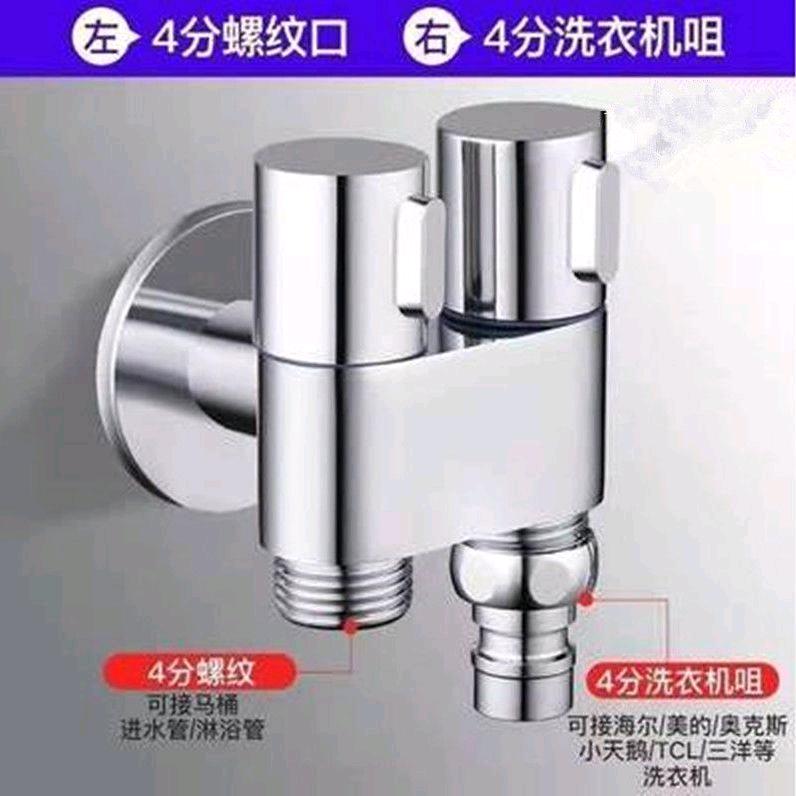 金立陶卫浴