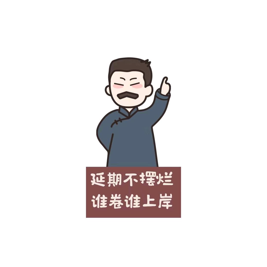 星星讲文史