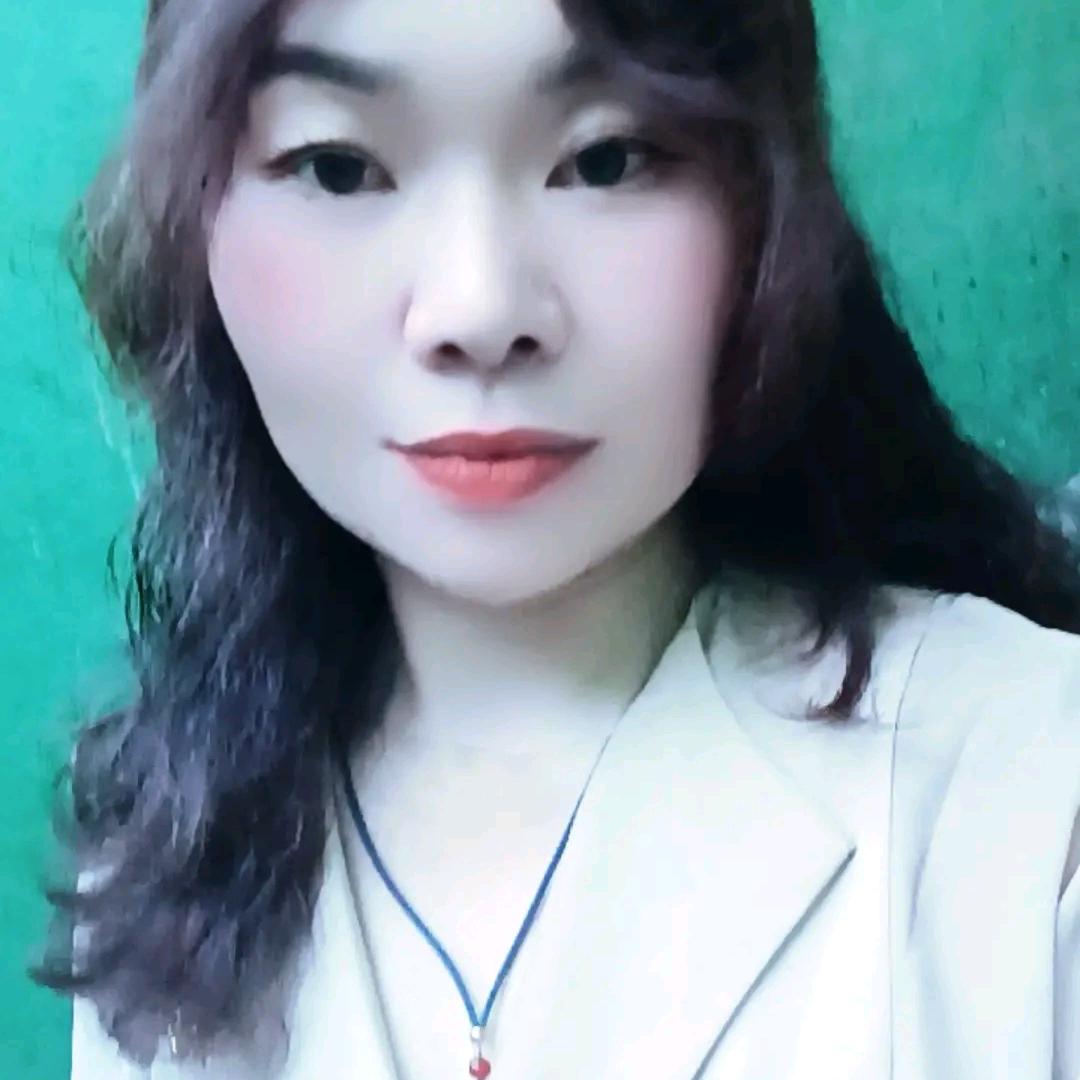 秋