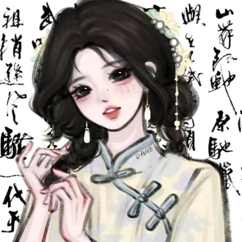 ℳ๓₯㎕● 美