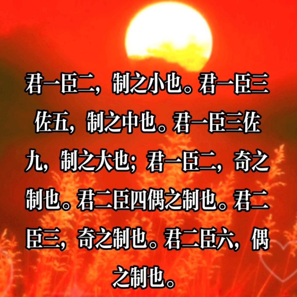 包羅萬象