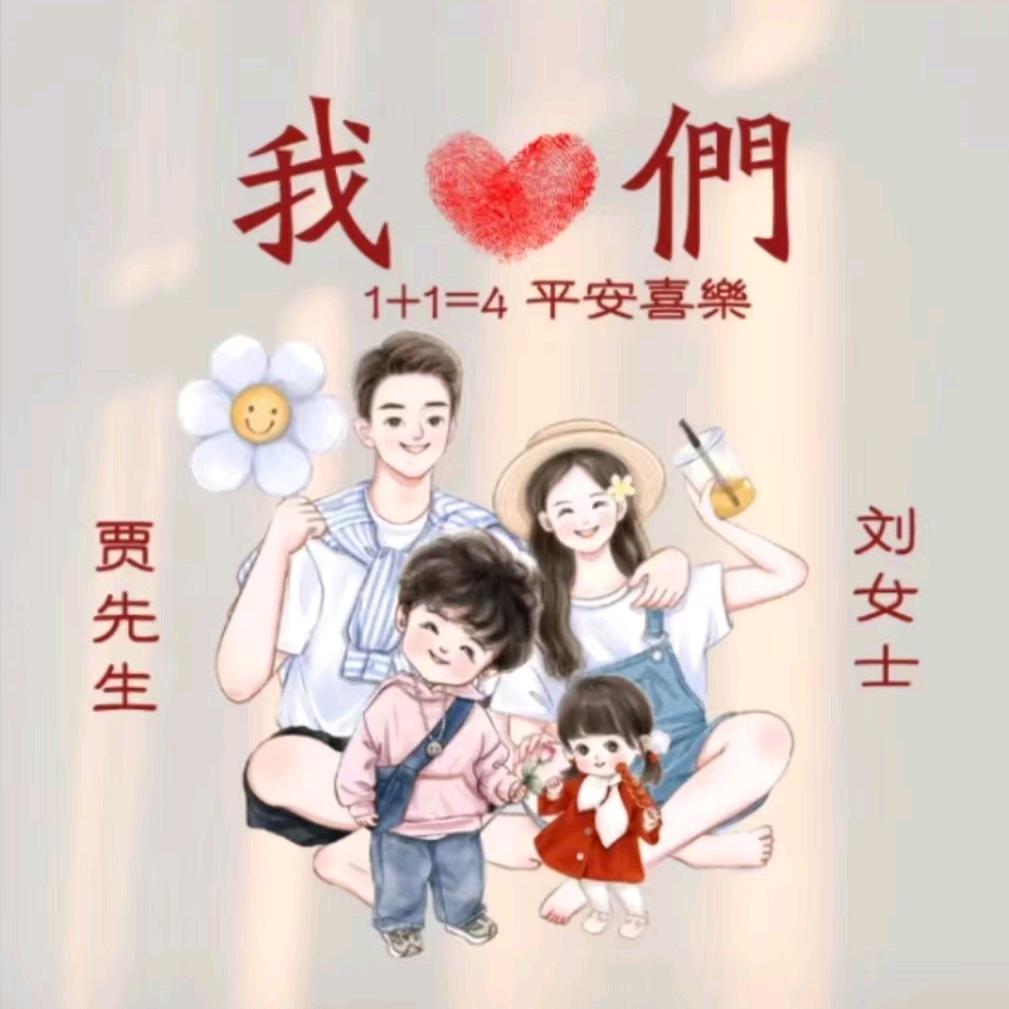 惠友十方店百货回力香香