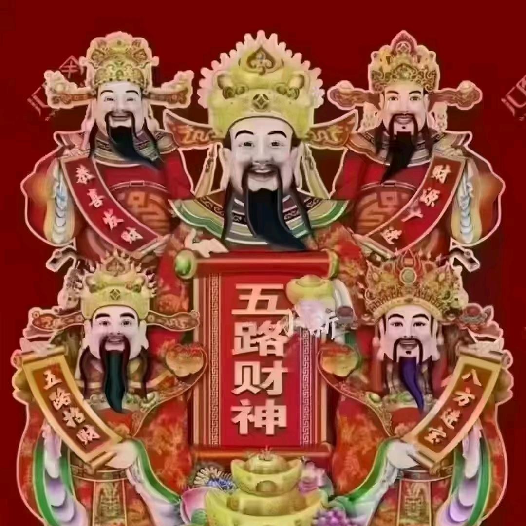 乐知天命