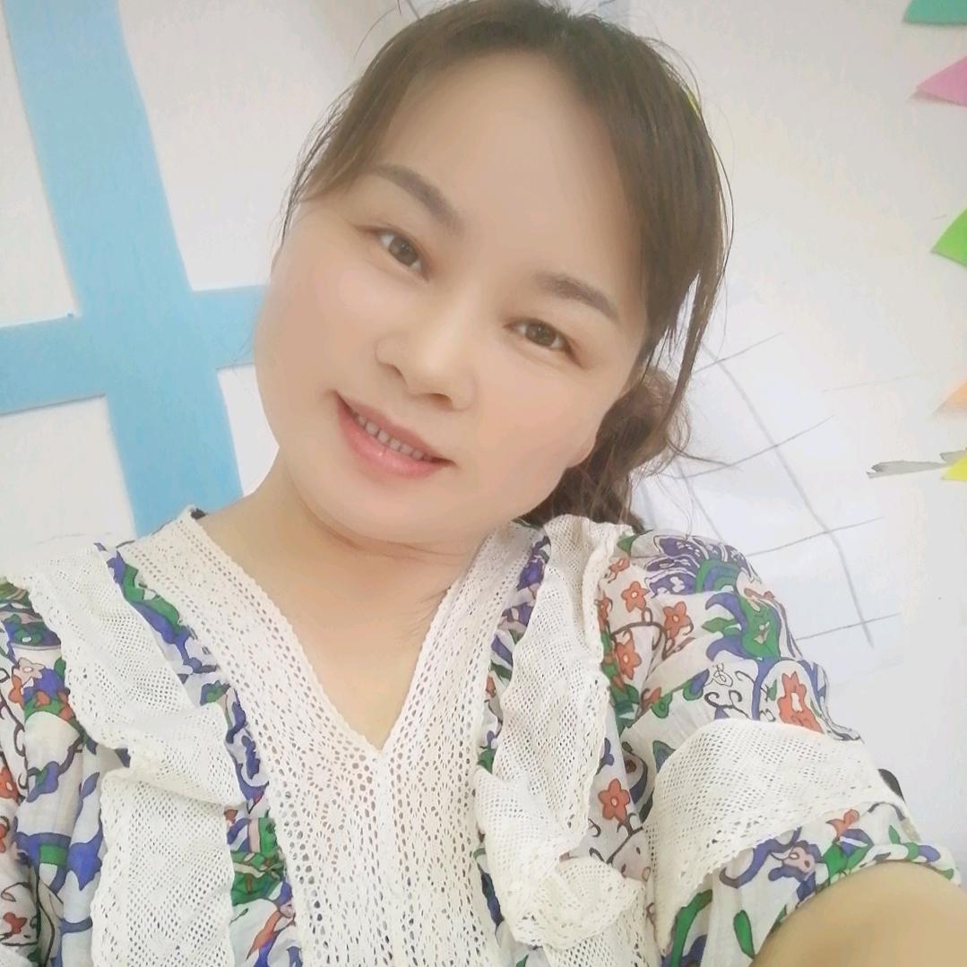 平凡是福