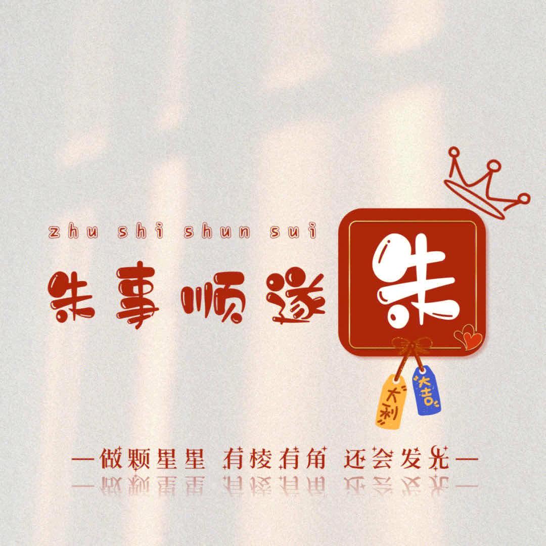 小学文化农村户口