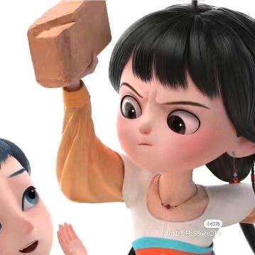 铃铛