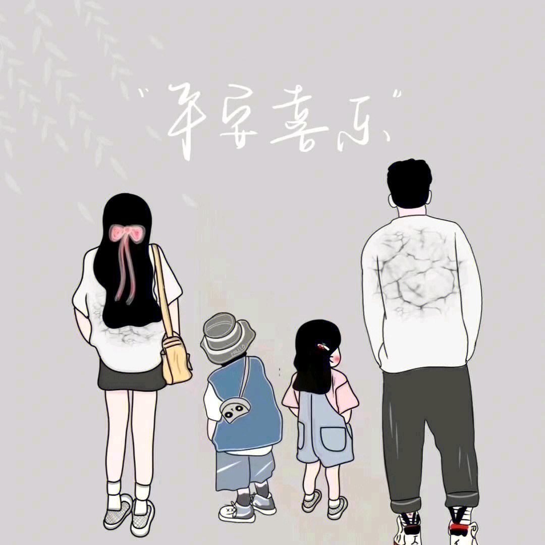 秀🥀᭄余生安好