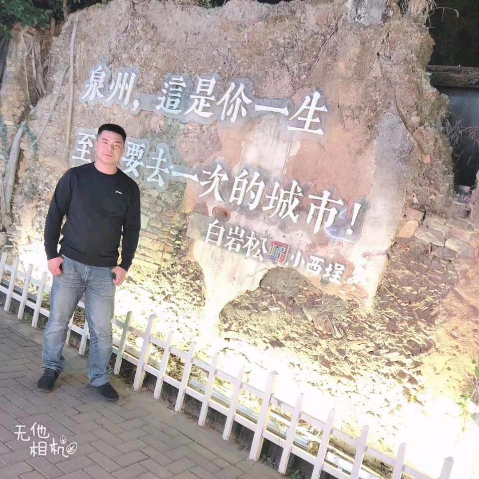 饮冰狼