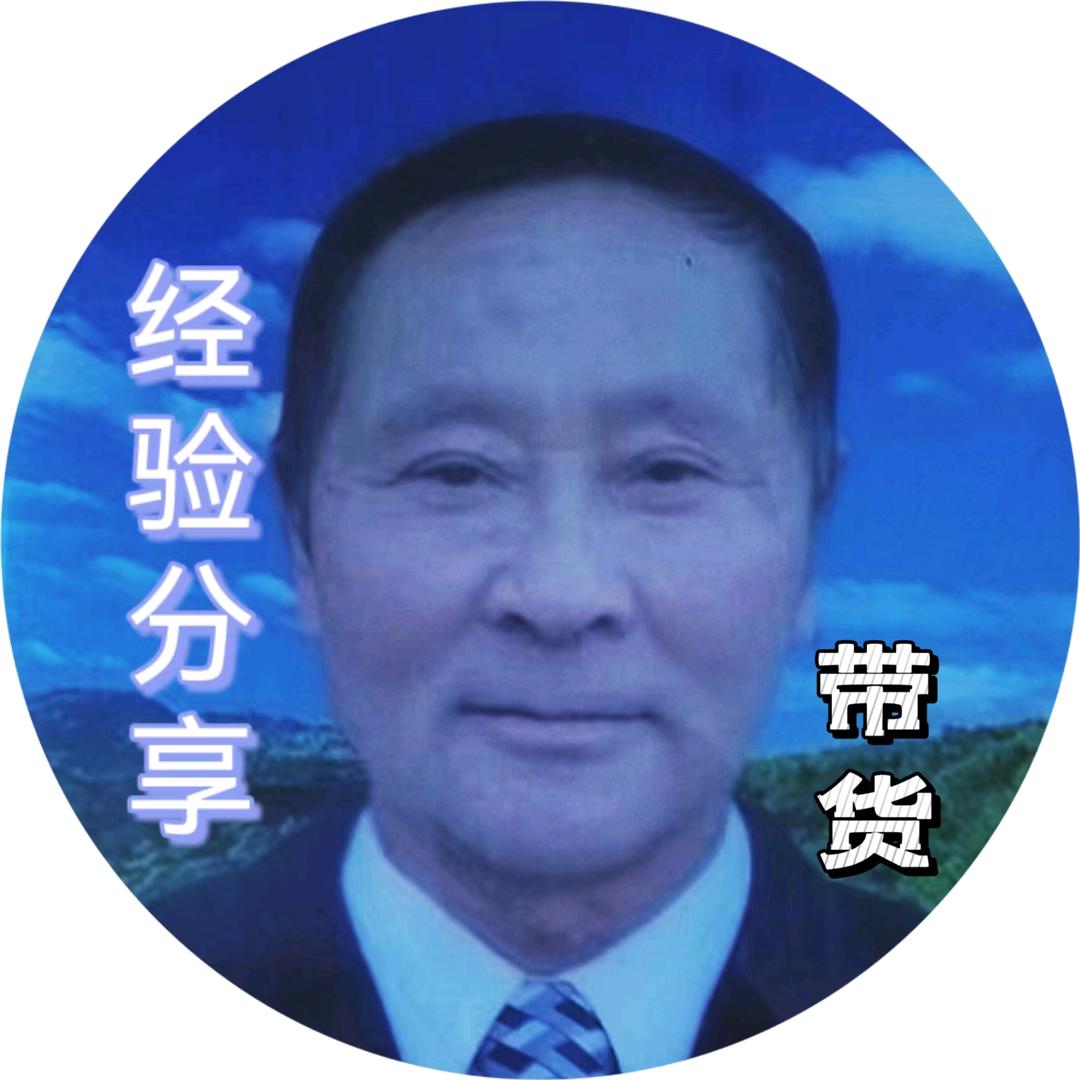 一品文案（早5.18）