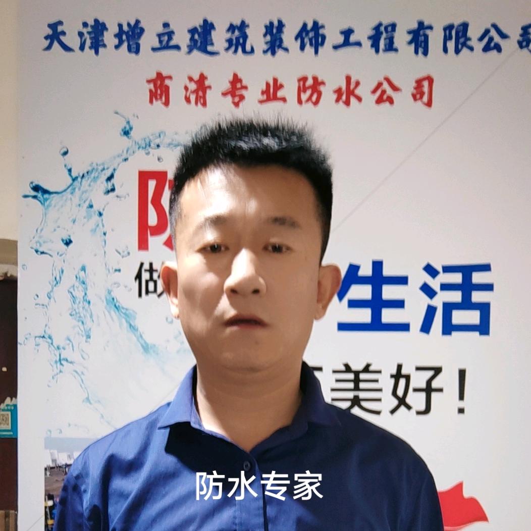 商清
